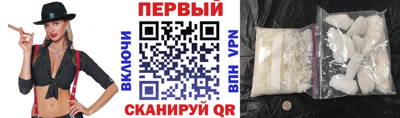 Амфетамин 97%  где можно купить наркотик  Кировск 