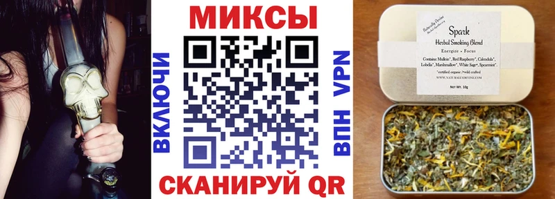 БУТИРАТ GHB  Кировск 