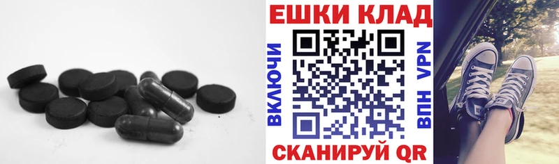мега как зайти  хочу   Кировск  Экстази диски 