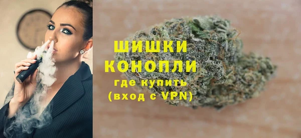 первитин Балабаново