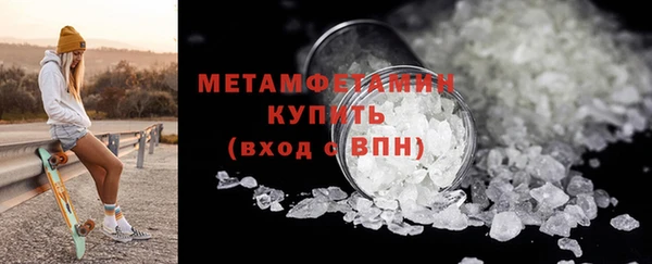 альфа пвп VHQ Сатка