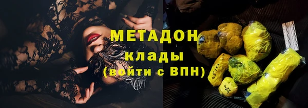 таблы Арсеньев
