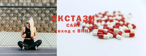 дживик Аркадак