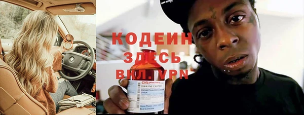 дурь Баксан