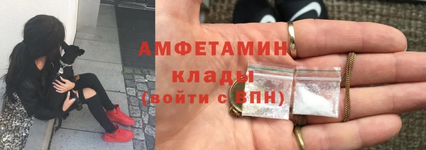 дживик Аркадак