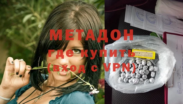 дживик Аркадак