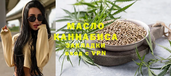 альфа пвп VHQ Сатка