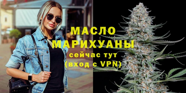 mdma Сафоново