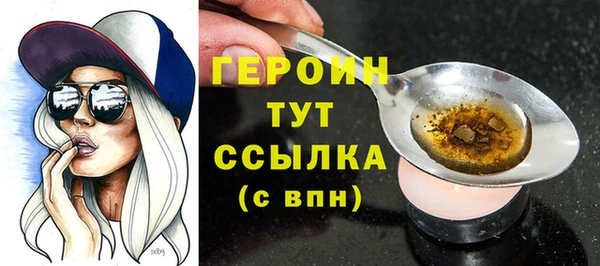 mdma Сафоново