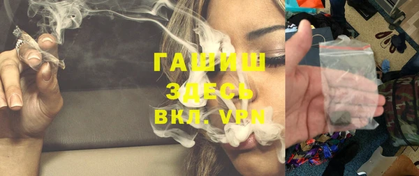 дживик Аркадак